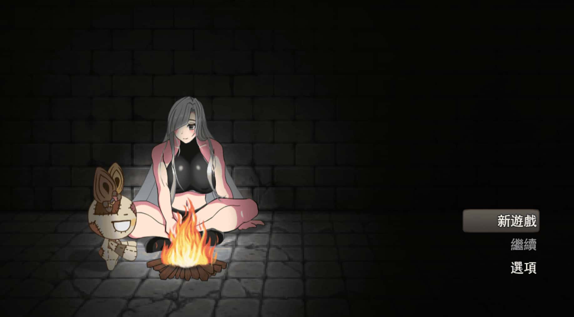 希娜 -遗物猎人插画
